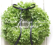 Flower Design Studio Annabelle