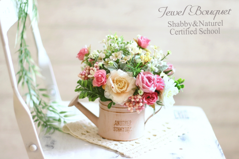 Jewel Bouquet_1