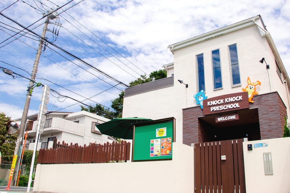 Knock Knock Preschool 成城校_4