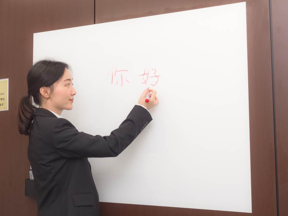 中国語教室チャイサポアカデミー　三軒茶屋校_1