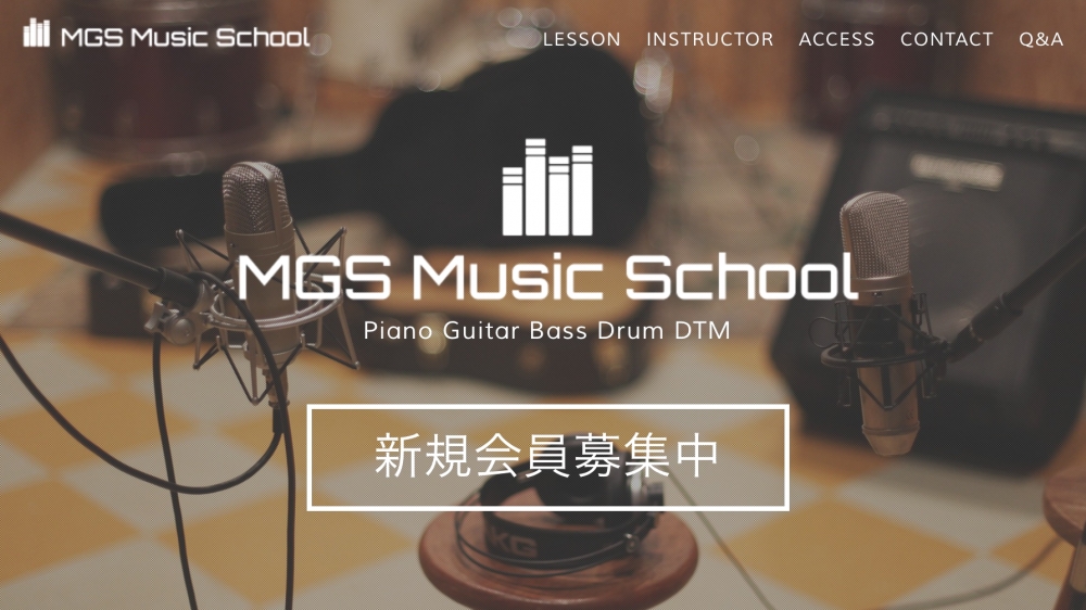 MGS Music School