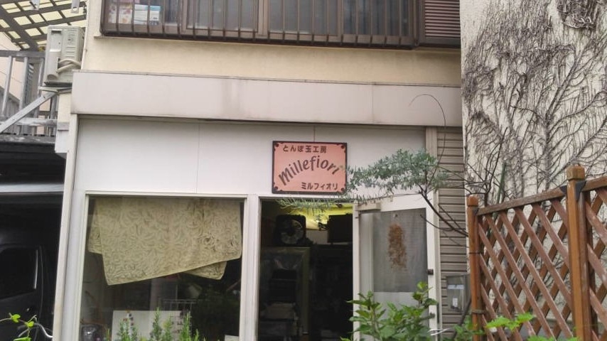 とんぼ玉工房ミルフィオリ