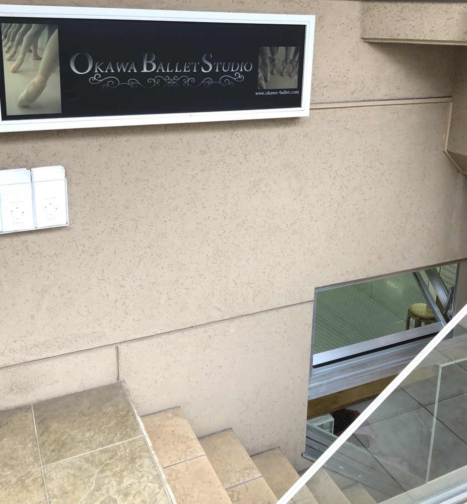 大川バレエスタジオ_2