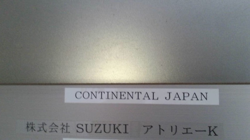 株式会社ＳＵＺＵＫＩ_2