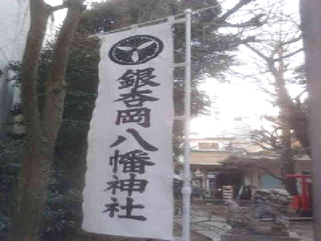 渡辺溪寿いけばな教室_2