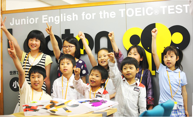 進学個別桜学舎Lepton上野桜木教室_3