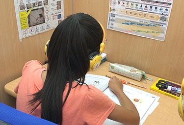 進学個別桜学舎Lepton上野桜木教室_2