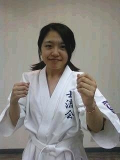 空手道　士流会総本部