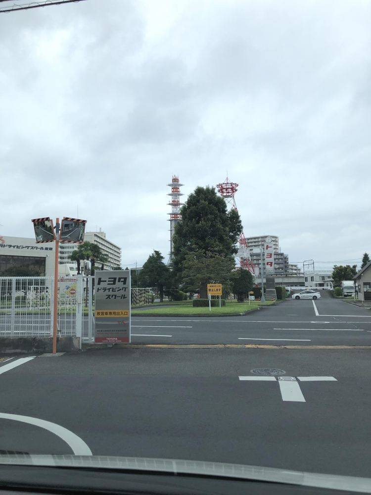 トヨタドライビングスクール東京_0