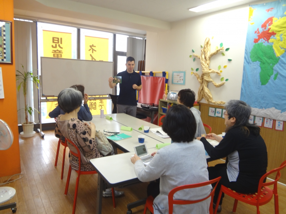 東京パスポート学院_2