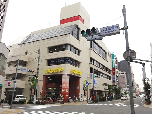 彩きもの学院　立川校_8
