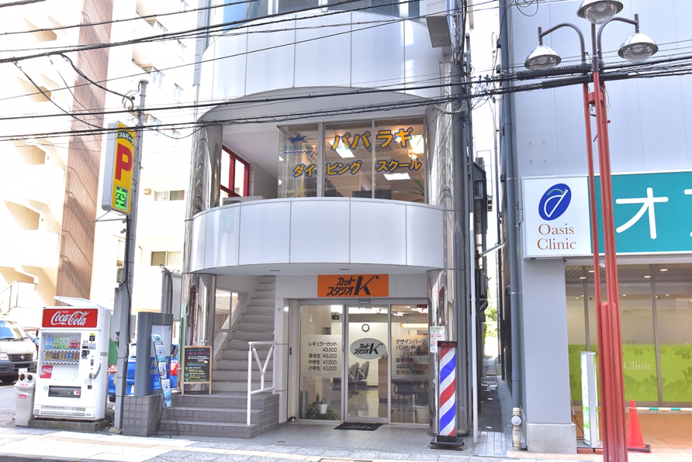 パパラギダイビングスクール　立川店_1