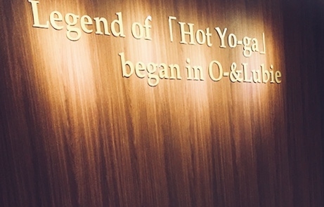 ホットヨガスタジオ・オー銀座店