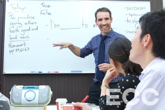 ECC外語学院　銀座校_4