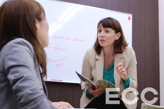 ECC外語学院　銀座校_1