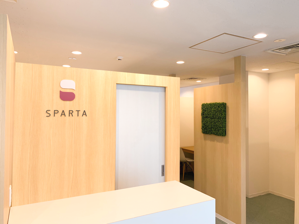 スパルタ英会話 銀座校_1