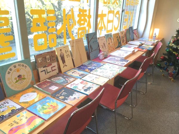 韓国語教室　KEC日本橋外語塾_6