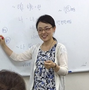 韓国語教室　KEC日本橋外語塾_4