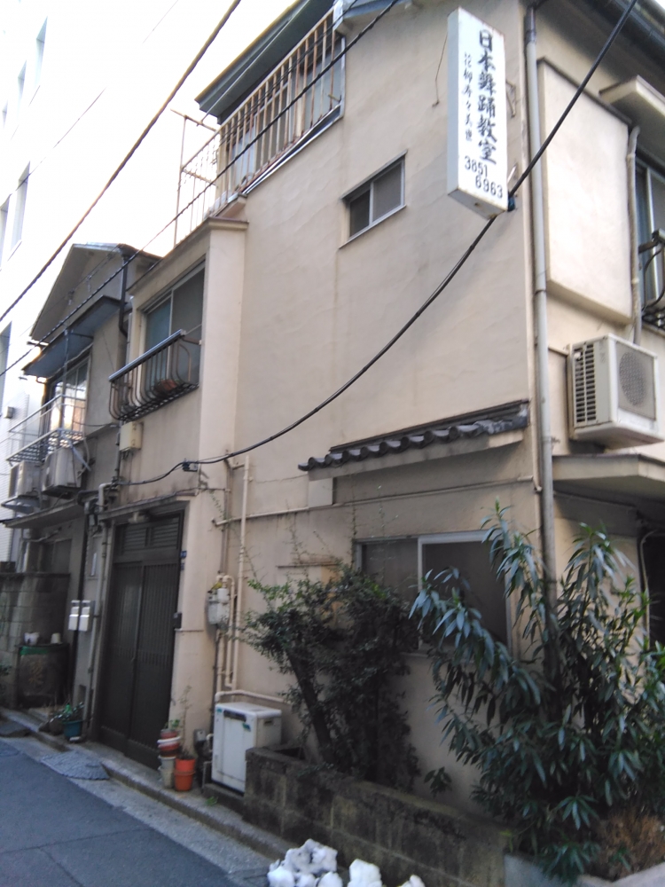 花柳寿々美世日本舞踊教室