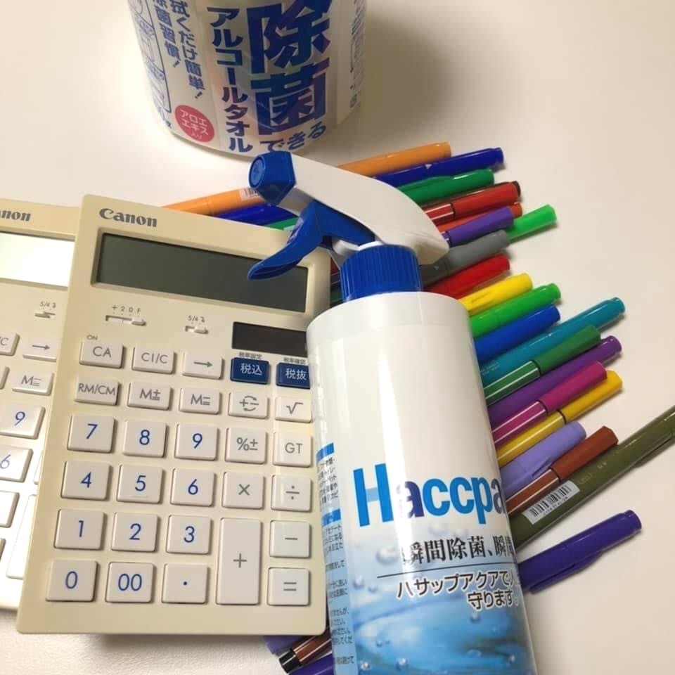 楽読 東京八重洲スクール_3