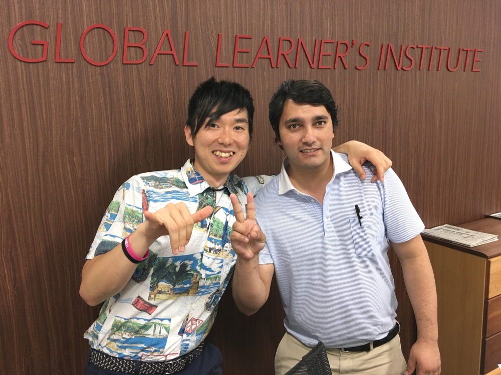 GLOBAL LEARNER'S INSTITUE_1