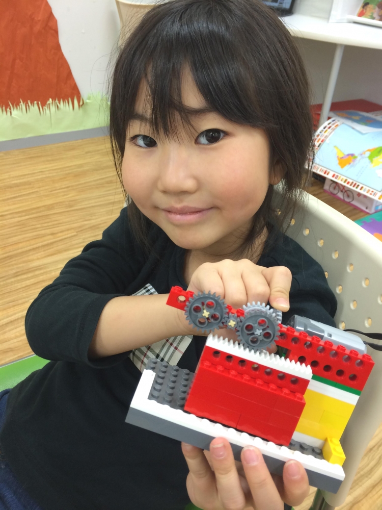 GLOBAL LEARNER'S INSTITUE