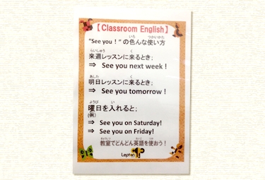 シーズLepton新富町駅前教室_3