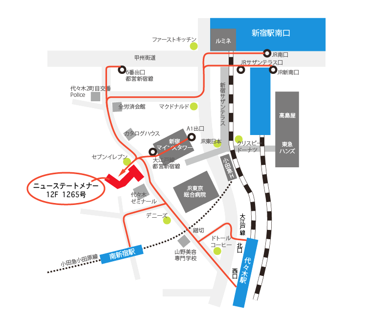 ＥＭＩＫＯのリメイクスクール_2