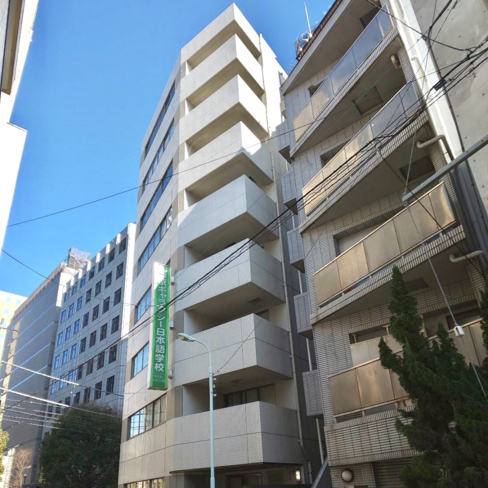 東京ギャラクシー日本語学校_1