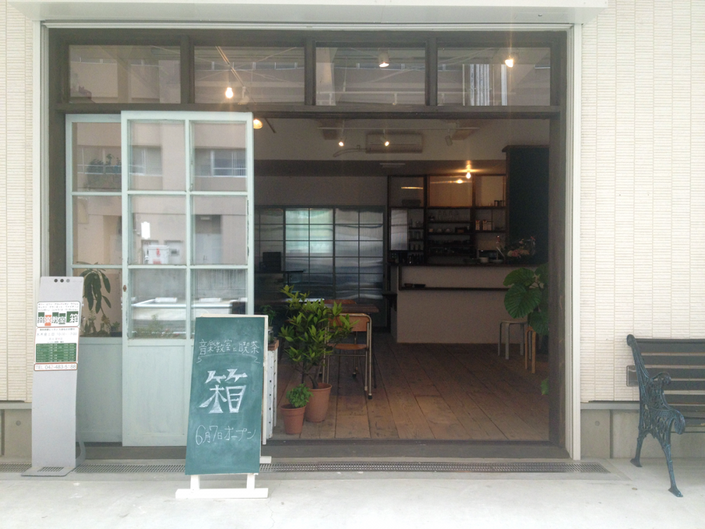 音楽教室『箱』_1