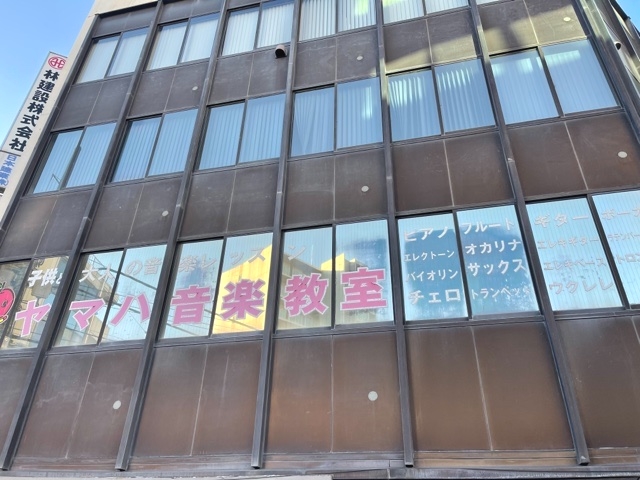 ヤマハ英語教室 川上楽器・調布南口センター
