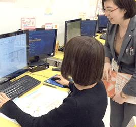 パソコン市民講座 神保町駅前教室_3