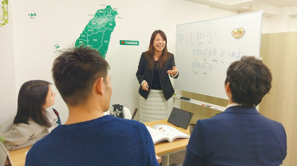 3Q台湾華語学院_1