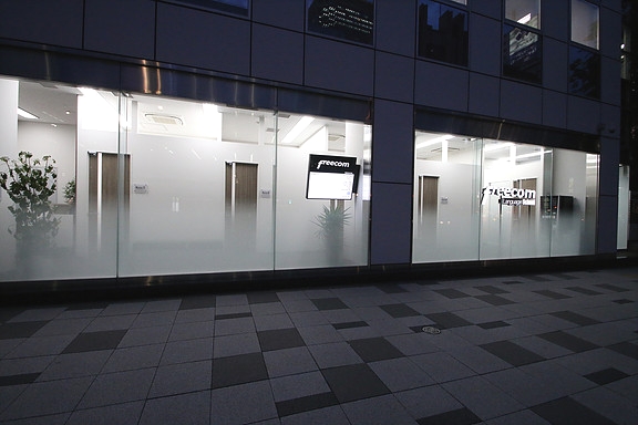  Freecom英会話教室赤坂見附校_2