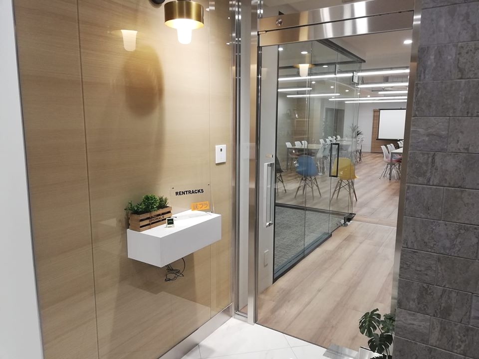 就プラ『就活応援プラットフォーム』_2