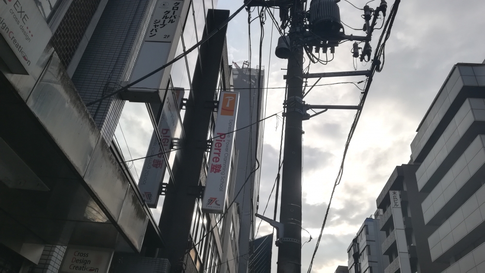 Ｐｉｅｒｒｅ塾