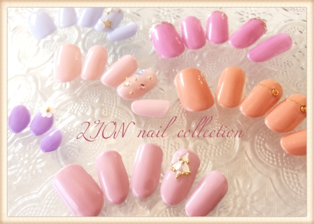 nail&eyelash LION_1