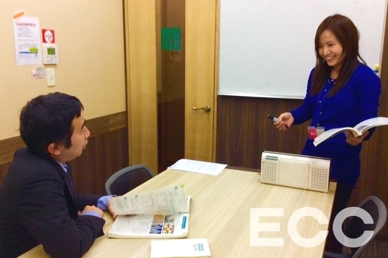 ECC外語学院　池袋西口校_1