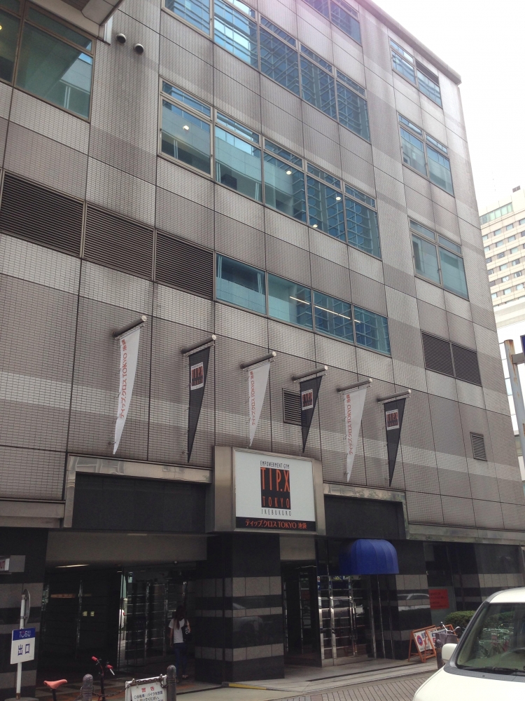 ティップネス池袋店_1