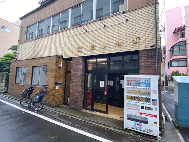 極真会館総本部_1