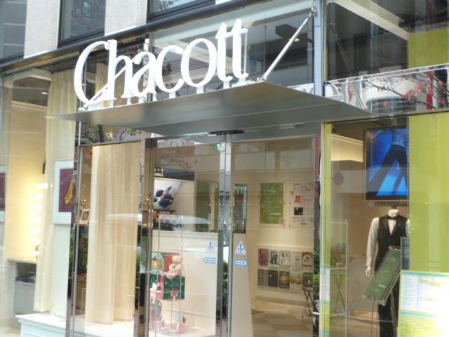 チャコット　池袋劇場通り店