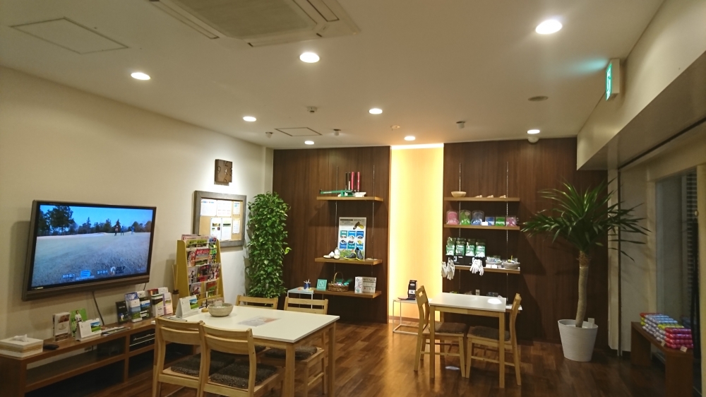 front９ 目白ゴルフスクール_2