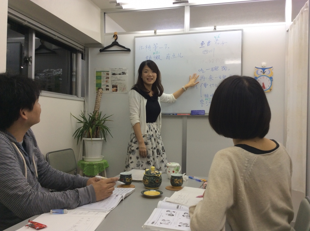 イーチャイナアカデミー池袋校_4
