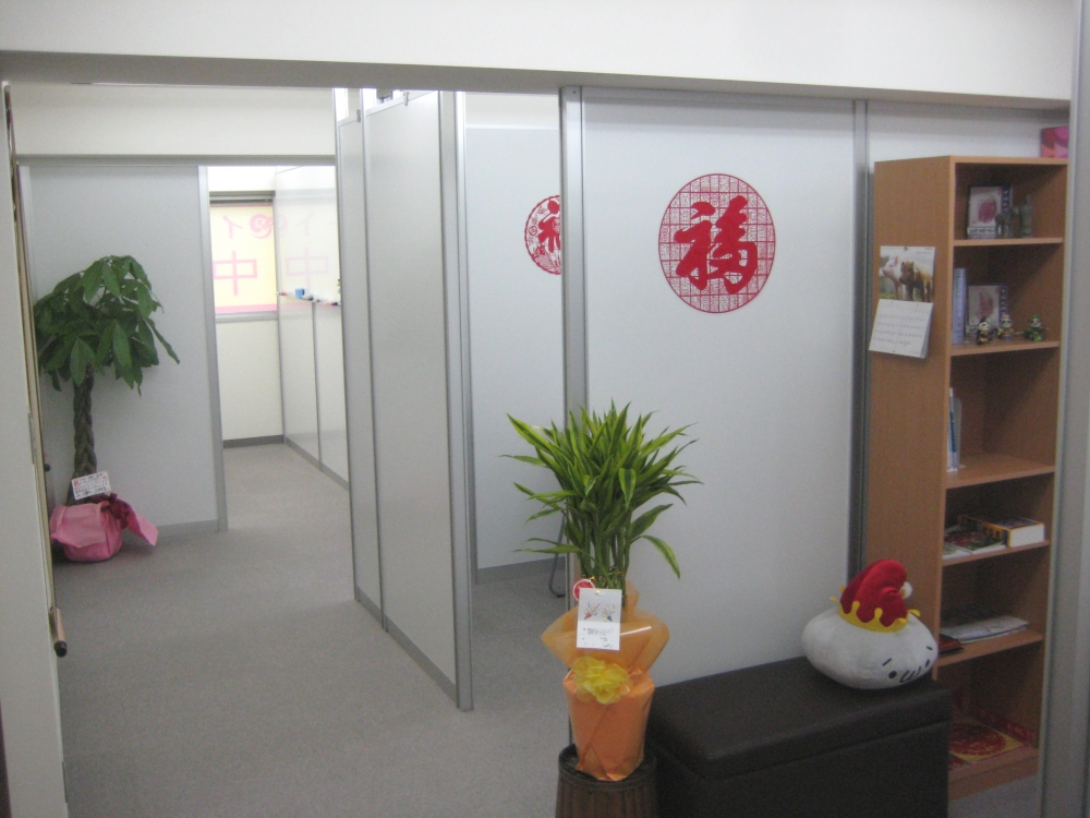 イーチャイナアカデミー池袋校_9