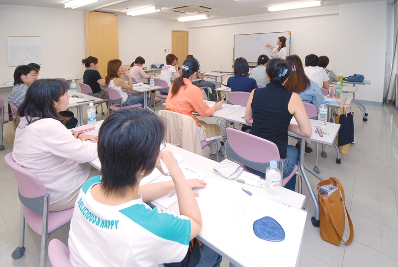 日本アロマコーディネータースクール　東京本部_3