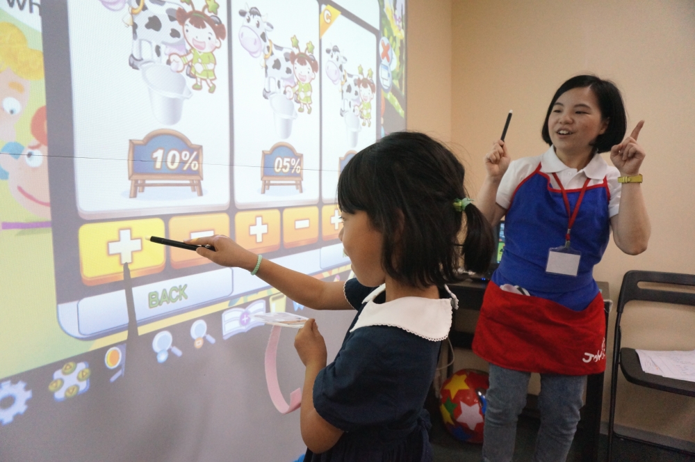 JOY子ども英会話教室