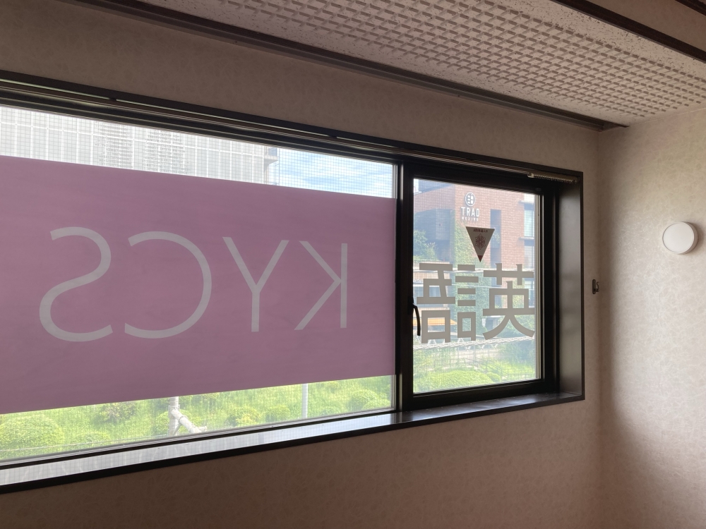 KYCS ENGLISH SCHOOL_4