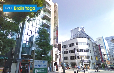 イルチブレインヨガ池袋スタジオ