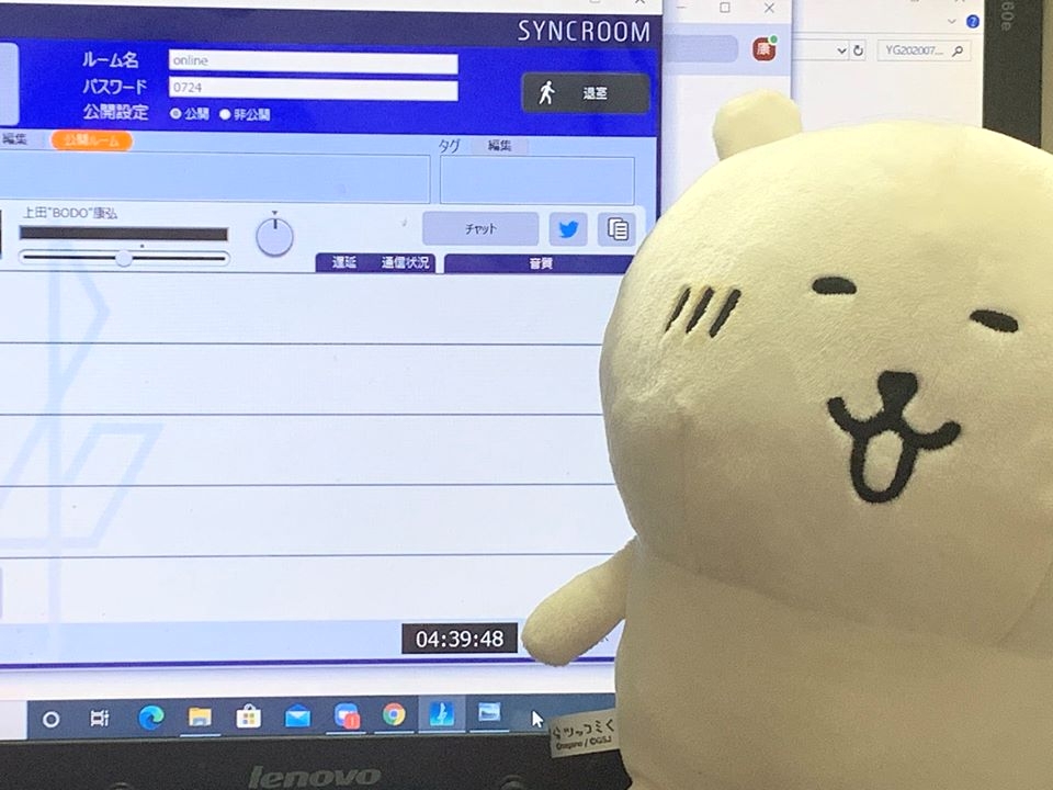 RIDING ROCK MUSICギター教室_2