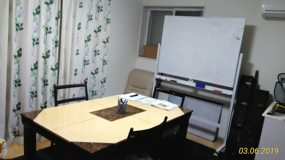 若宮韓国語教室